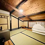 Nagomi-Ryokan Yuu