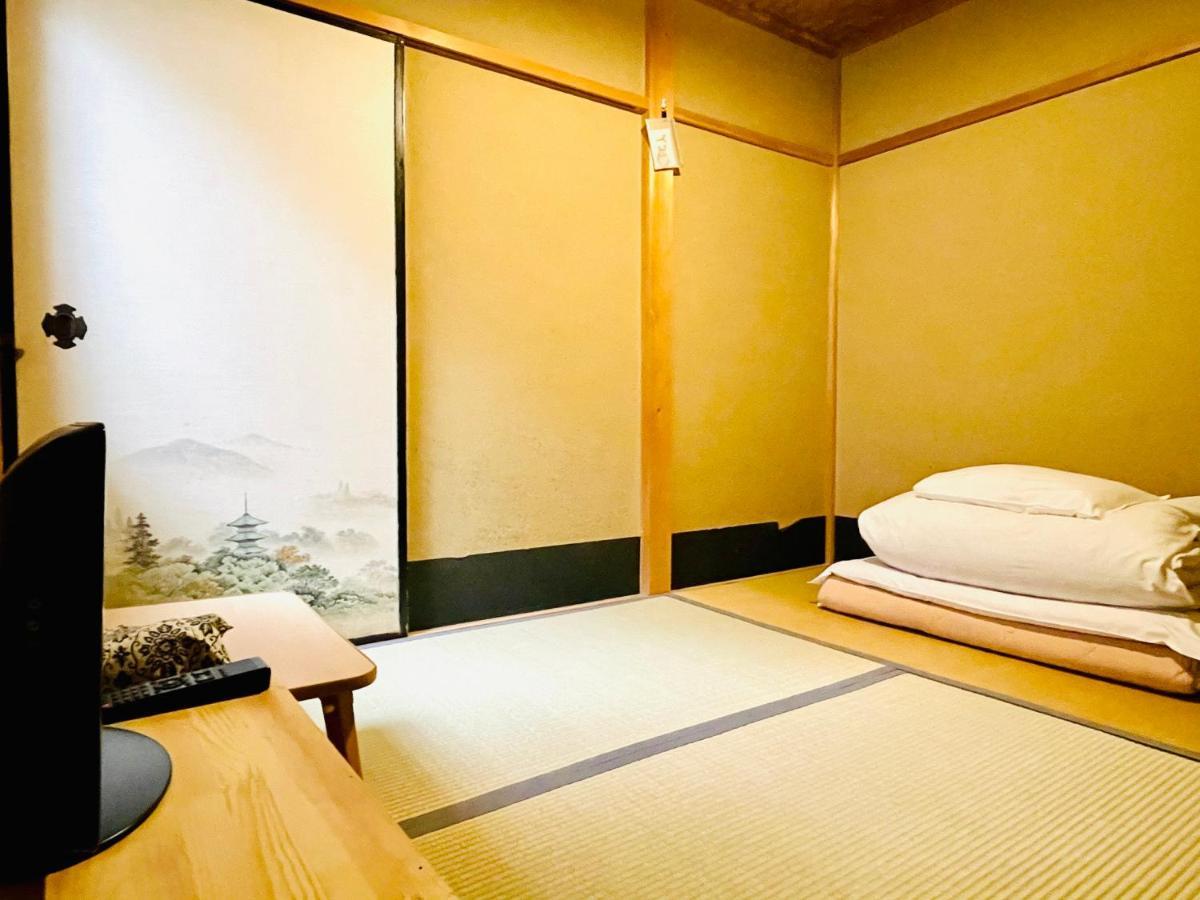 Nagomi-ryokan Yuu
