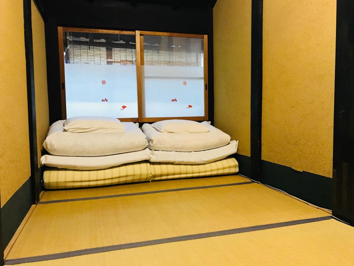 Nagomi-ryokan Yuu 2* Kyoto