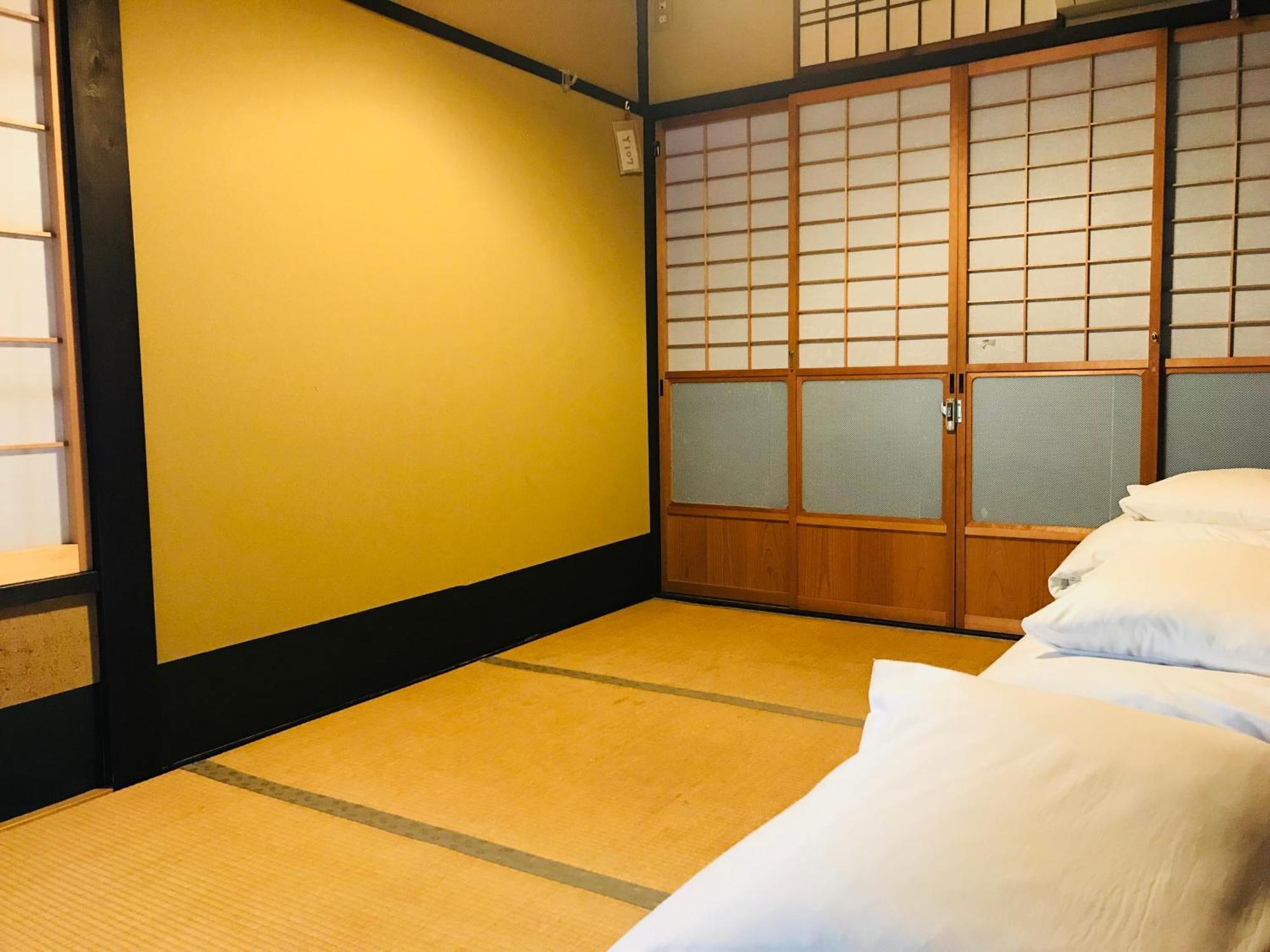 Nagomi-ryokan Yuu