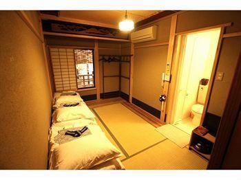 Ryokan Nagomi-ryokan Yuu Kyoto